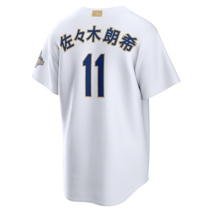 Roki Sasaki Los Angeles Dodgers Nike 2026 Gold Collection Kanji Stadium Jersey - White