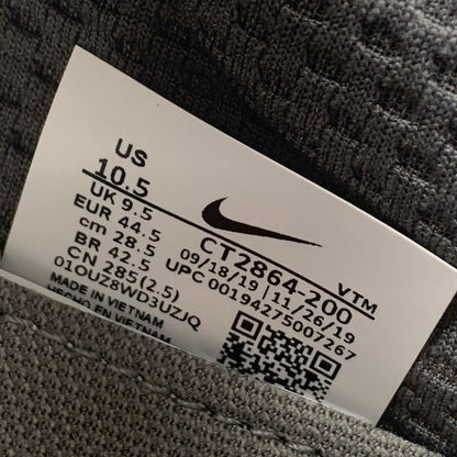 Travis Scott x Air Max 270 React ENG 'Cactus Trails'