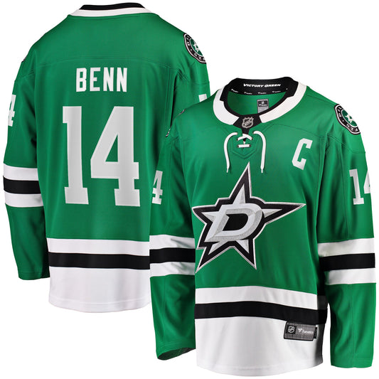 Jamie Benn Dallas Stars Fanatics Captain Patch Home Breakaway Jersey - Kelly Green