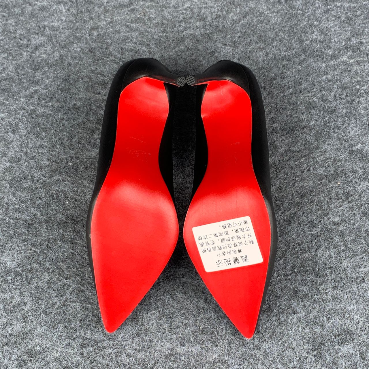 Christian Louboutin Kate Pump 'Matte Black'