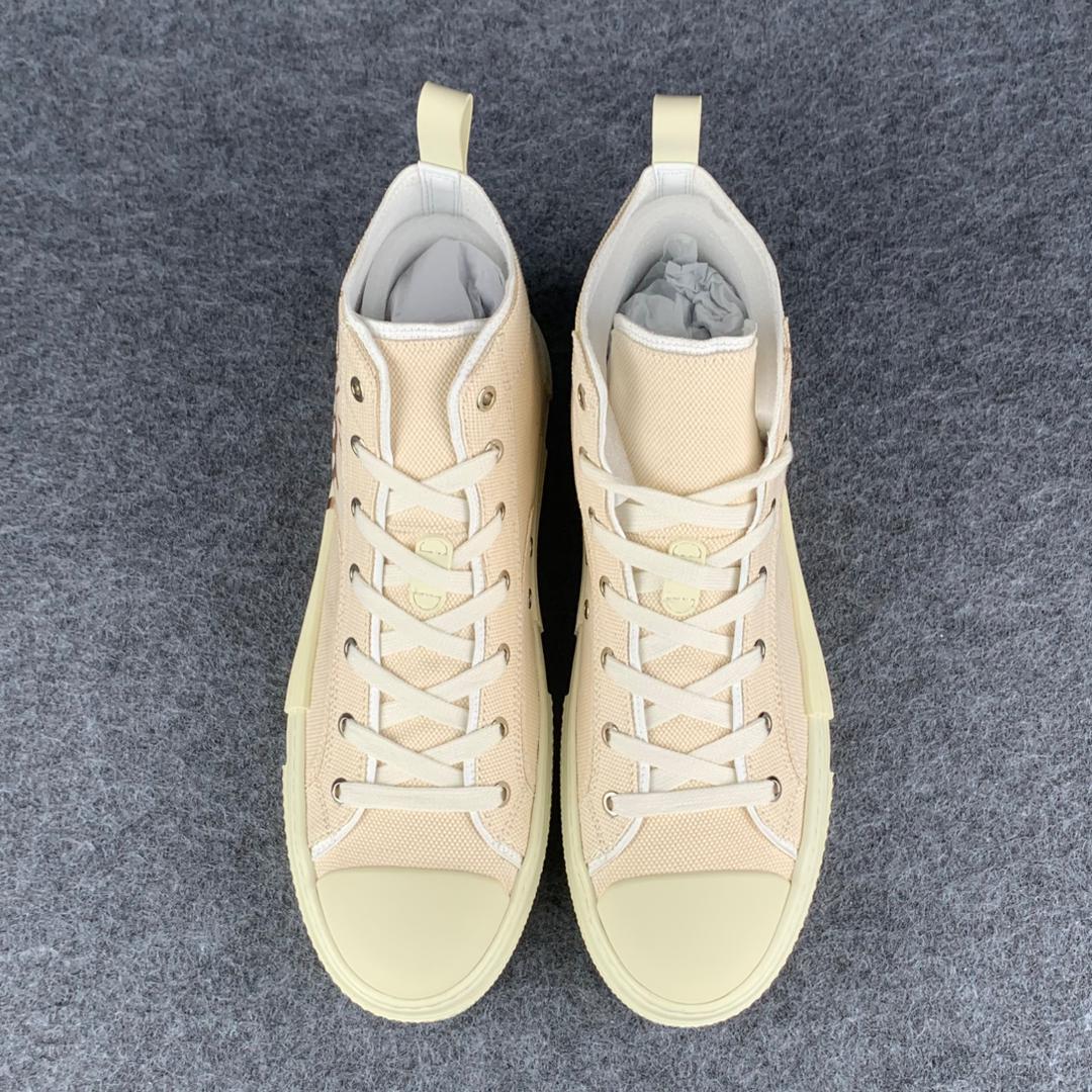 Cactus Jack x B23 High 'Cream and Coffee'