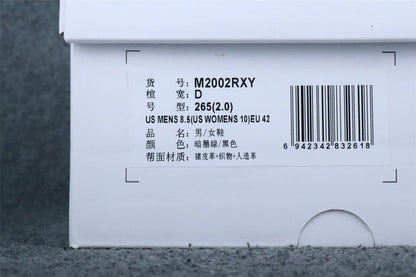 JJJJound x 2002R GORE-TEX 'Pine'