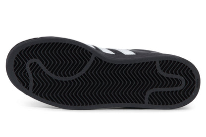 Adidas Superstar 2 - Core Black/FTW White