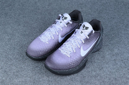Nike Zoom Kobe 6 Protro 'EYBL'