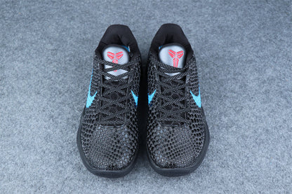 Nike Zoom Kobe 6 'Dark Knight'
