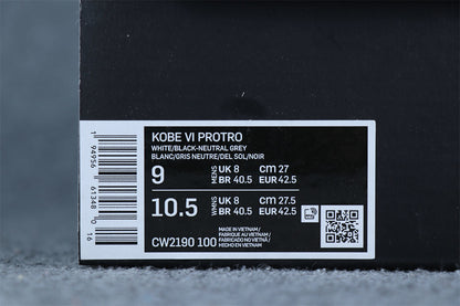 Nike Zoom Kobe 6 Protro 'White Del Sol' 2021