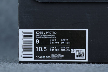 Nike Zoom Kobe 5 Protro 'Chaos' 2020