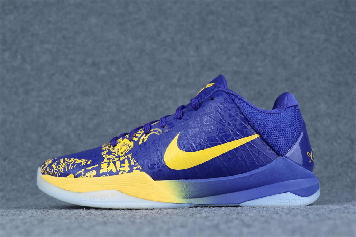 Nike Zoom Kobe 5 Protro '5 Rings' 2020