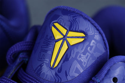Nike Zoom Kobe 5 Protro '5 Rings' 2020