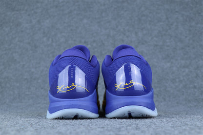 Nike Zoom Kobe 5 Protro '5 Rings' 2020