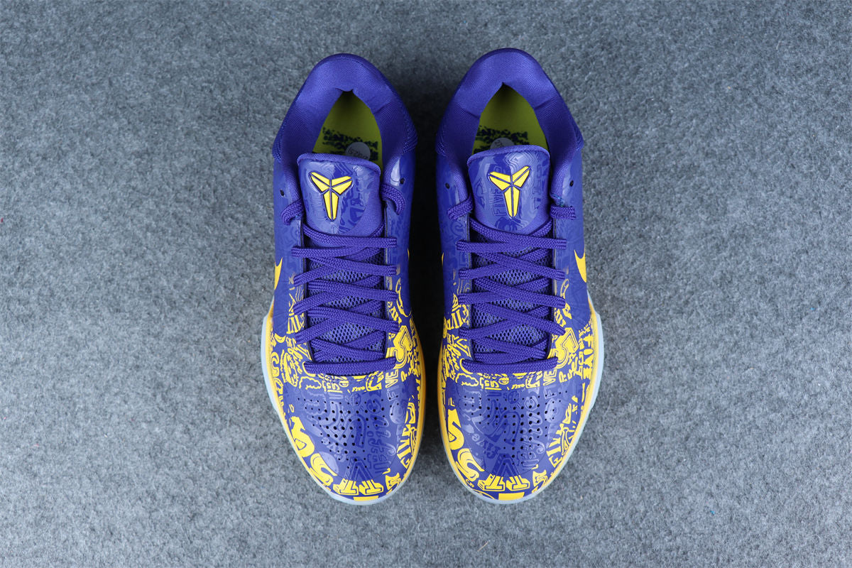Nike Zoom Kobe 5 Protro '5 Rings' 2020