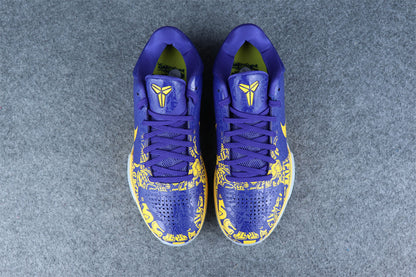 Nike Zoom Kobe 5 Protro '5 Rings' 2020