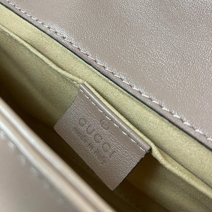 GG Marmont Matelasse Super Mini Bag 'Pink'