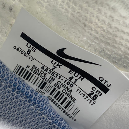 Off-White x Air VaporMax 'Part 2'