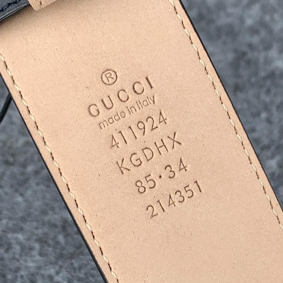 GG Supreme Interlocking G Buckle Belt Beige & Blue
