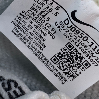 Off-White x Dunk Low 'Lot 19 of 50'