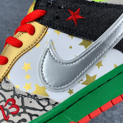 Nike Dunk Low SB 'What The Dunk'