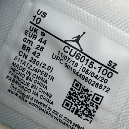 Off-White x Air Rubber Dunk 'University Blue'