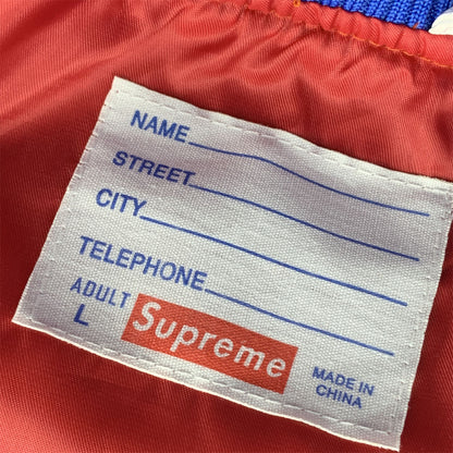 SUPREME Tiger Varsity Jacket 'Orange'