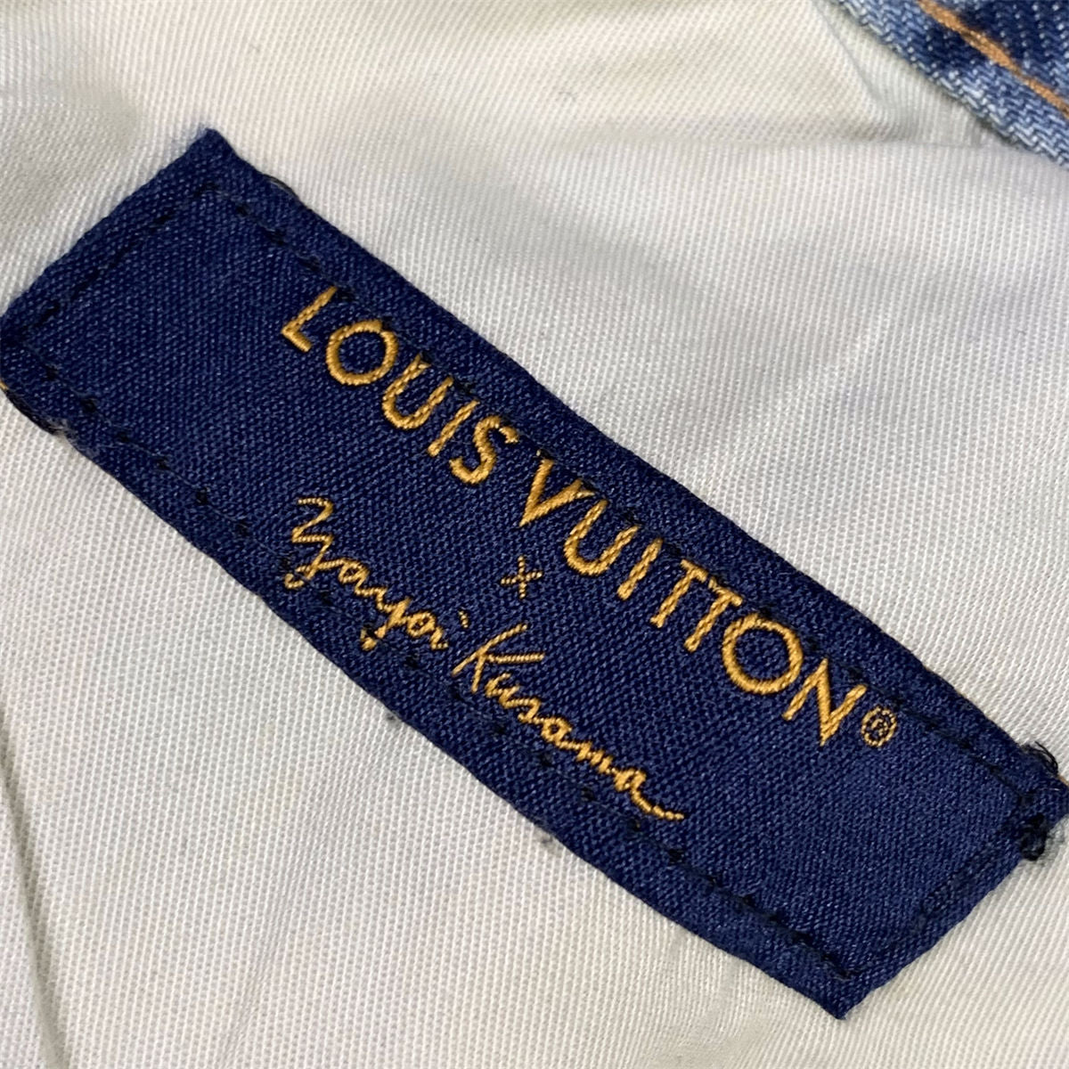 LV X YK All-Over Pumpkin Denim Jeans
